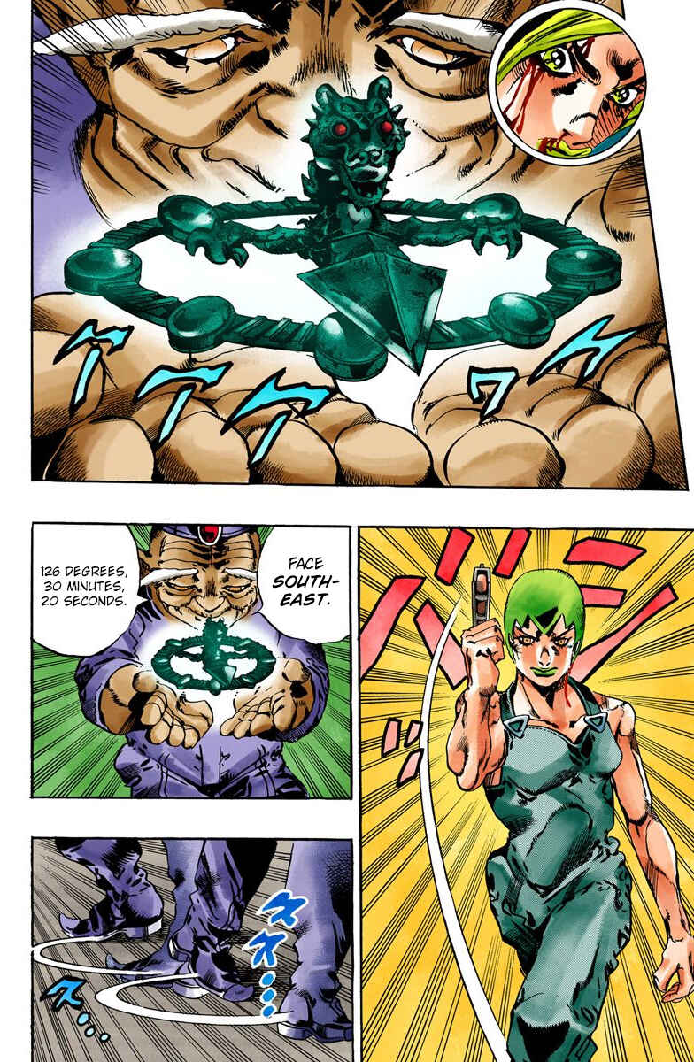 Page 15 Chapter 67 JoJos Bizarre Adventure, Part 6: Stone Ocean (Official Colored)