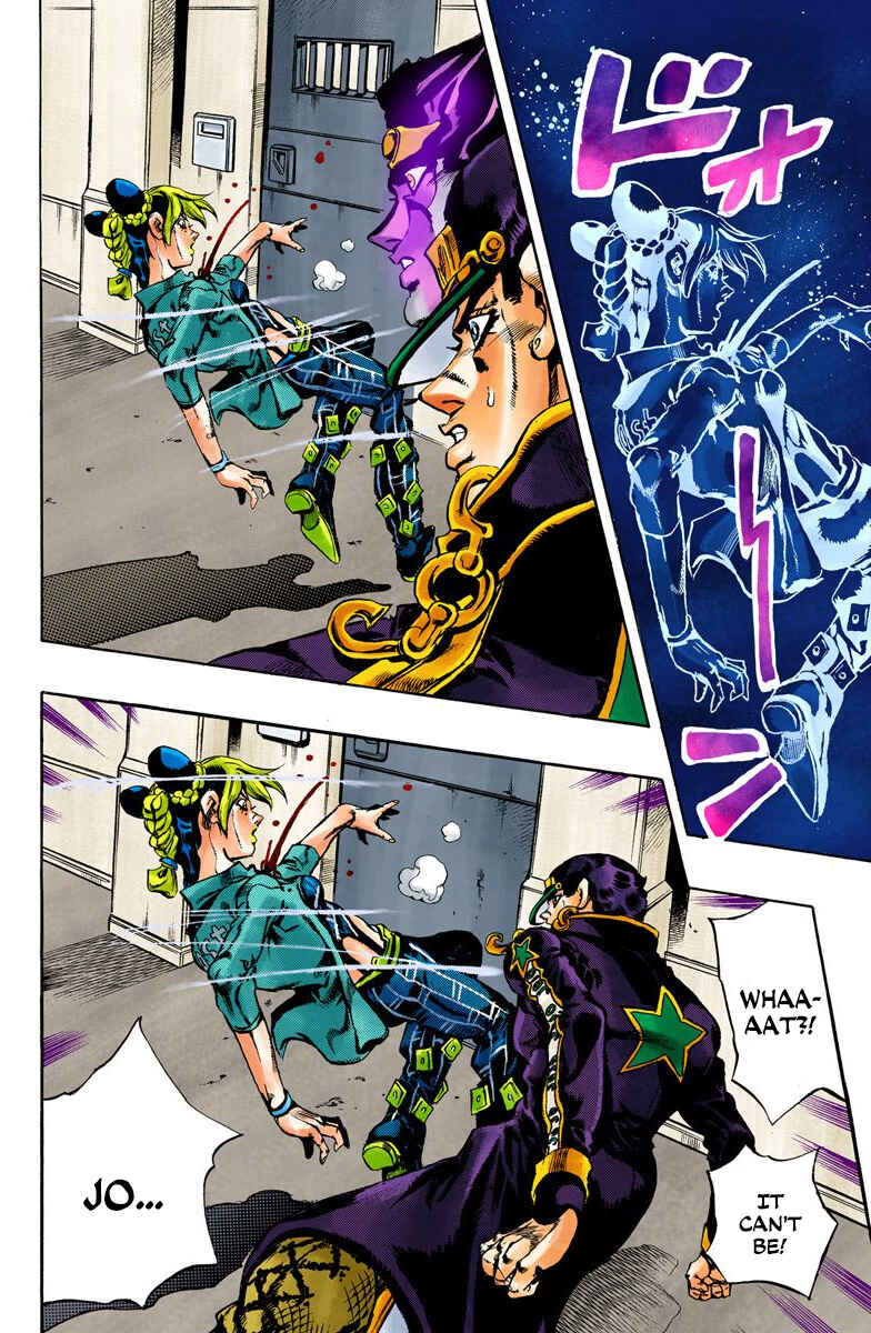 Page 17 Chapter 12 JoJos Bizarre Adventure, Part 6: Stone Ocean (Official Colored)