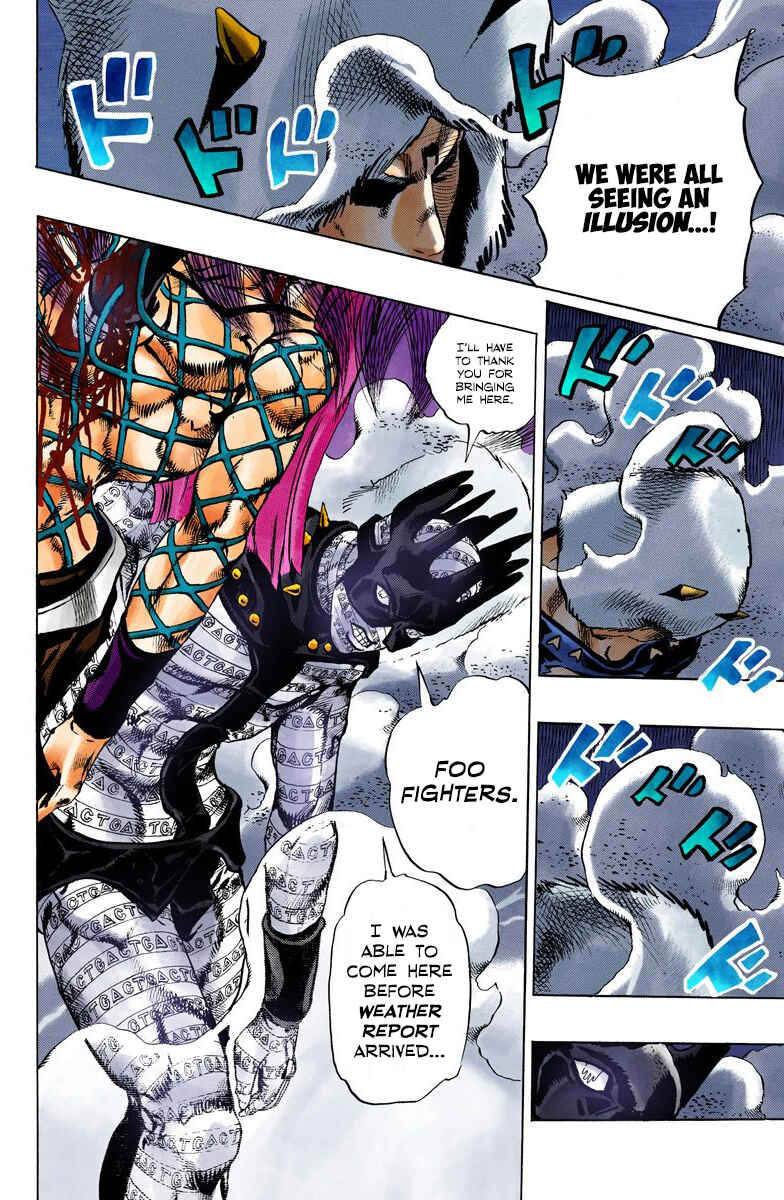 Page 17 Chapter 92 JoJos Bizarre Adventure, Part 6: Stone Ocean (Official Colored)