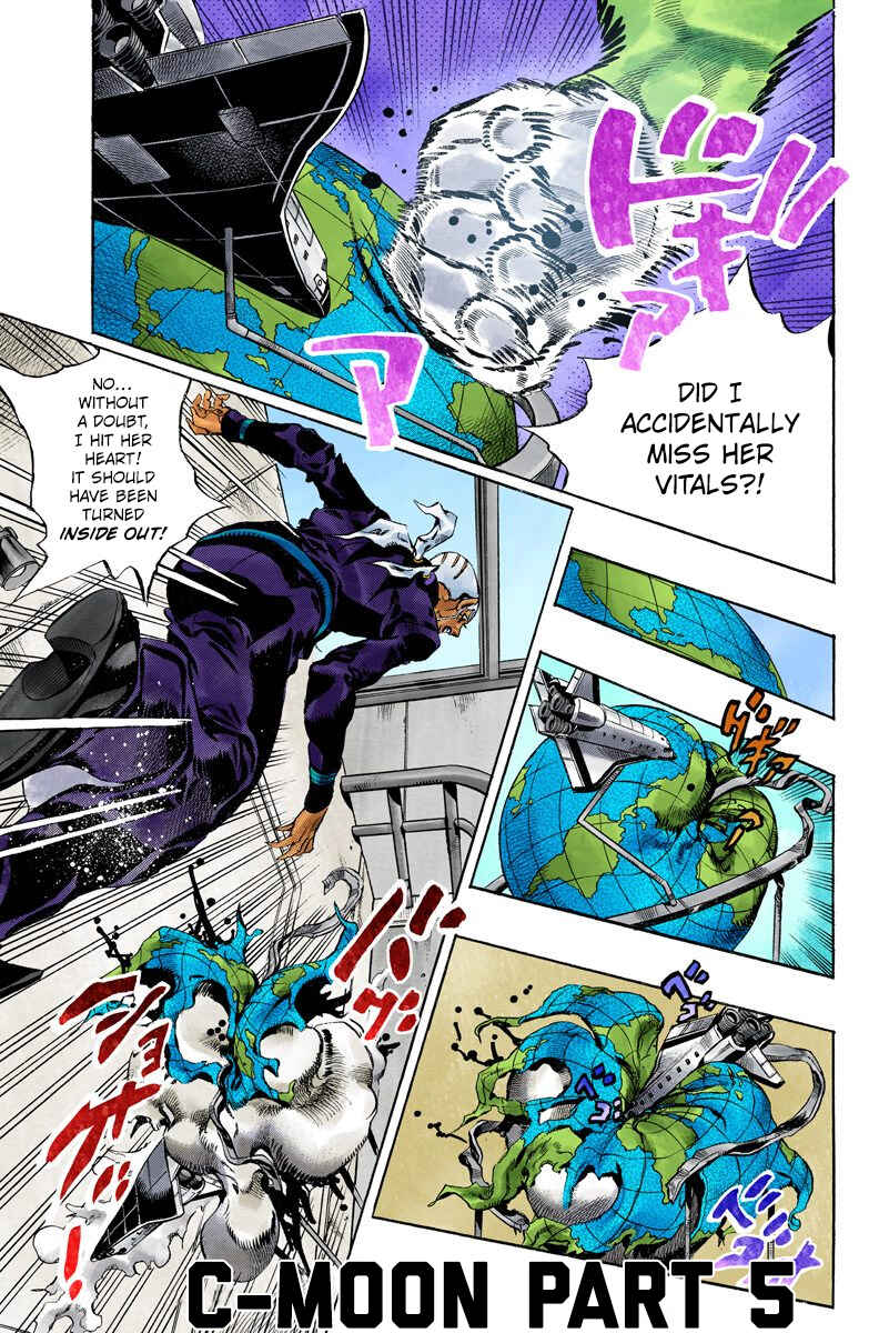 Page 1 Chapter 145 JoJos Bizarre Adventure, Part 6: Stone Ocean (Official Colored)