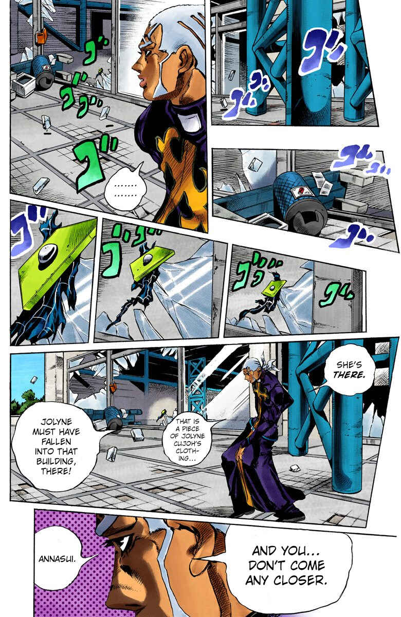 Page 5 Chapter 145 JoJos Bizarre Adventure, Part 6: Stone Ocean (Official Colored)