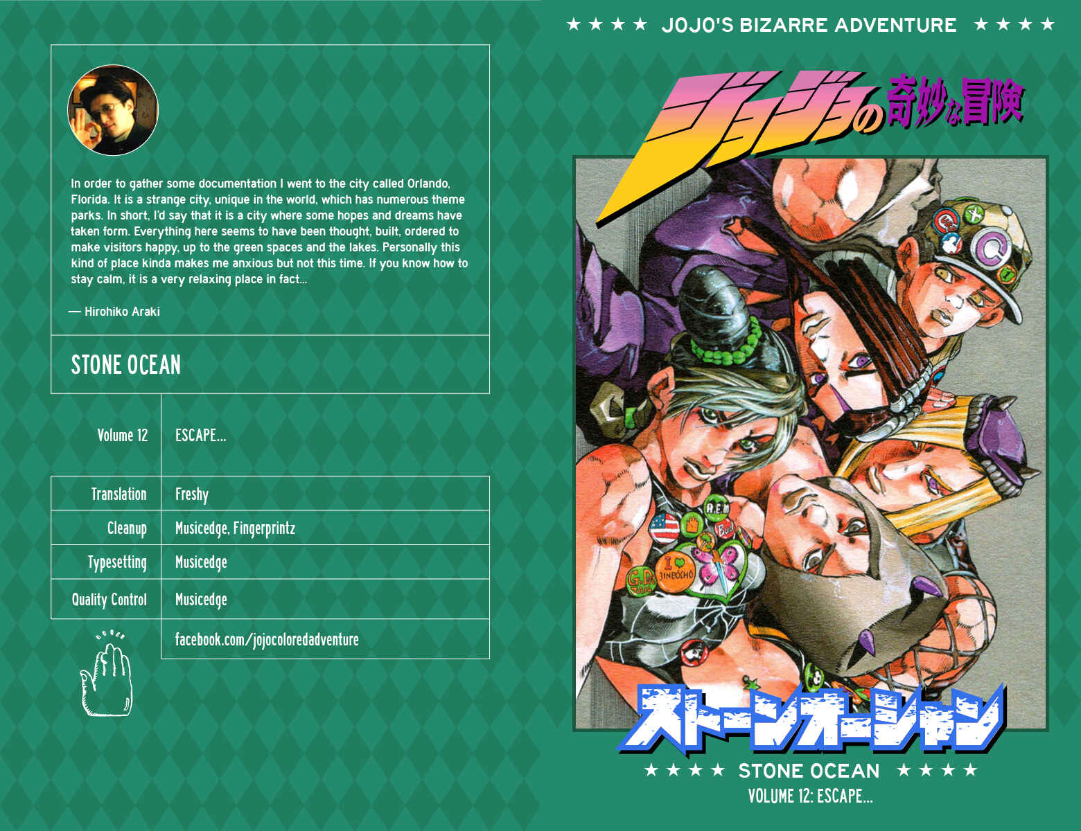 Page 1 Chapter 100 JoJos Bizarre Adventure, Part 6: Stone Ocean (Official Colored)