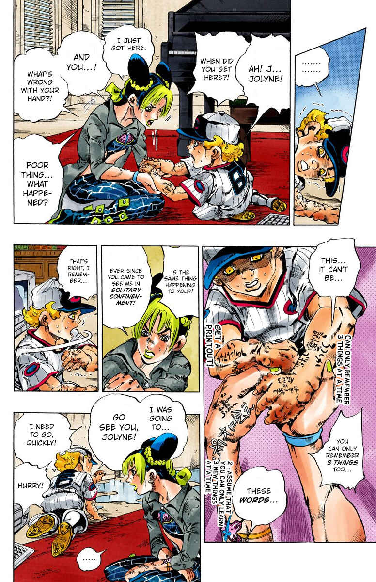 Page 4 Chapter 100 JoJos Bizarre Adventure, Part 6: Stone Ocean (Official Colored)