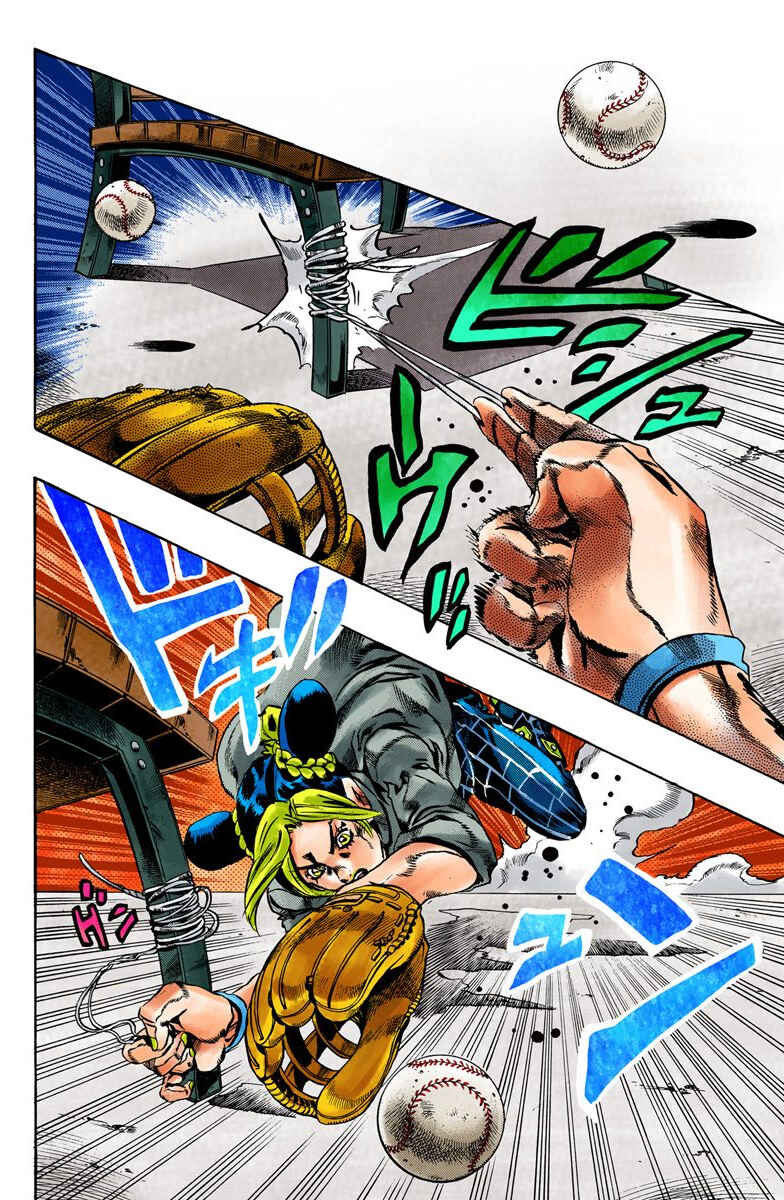Page 15 Chapter 35 JoJos Bizarre Adventure, Part 6: Stone Ocean (Official Colored)