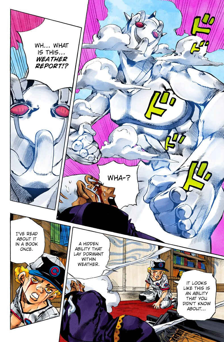 Page 5 Chapter 158 JoJos Bizarre Adventure, Part 6: Stone Ocean (Official Colored)