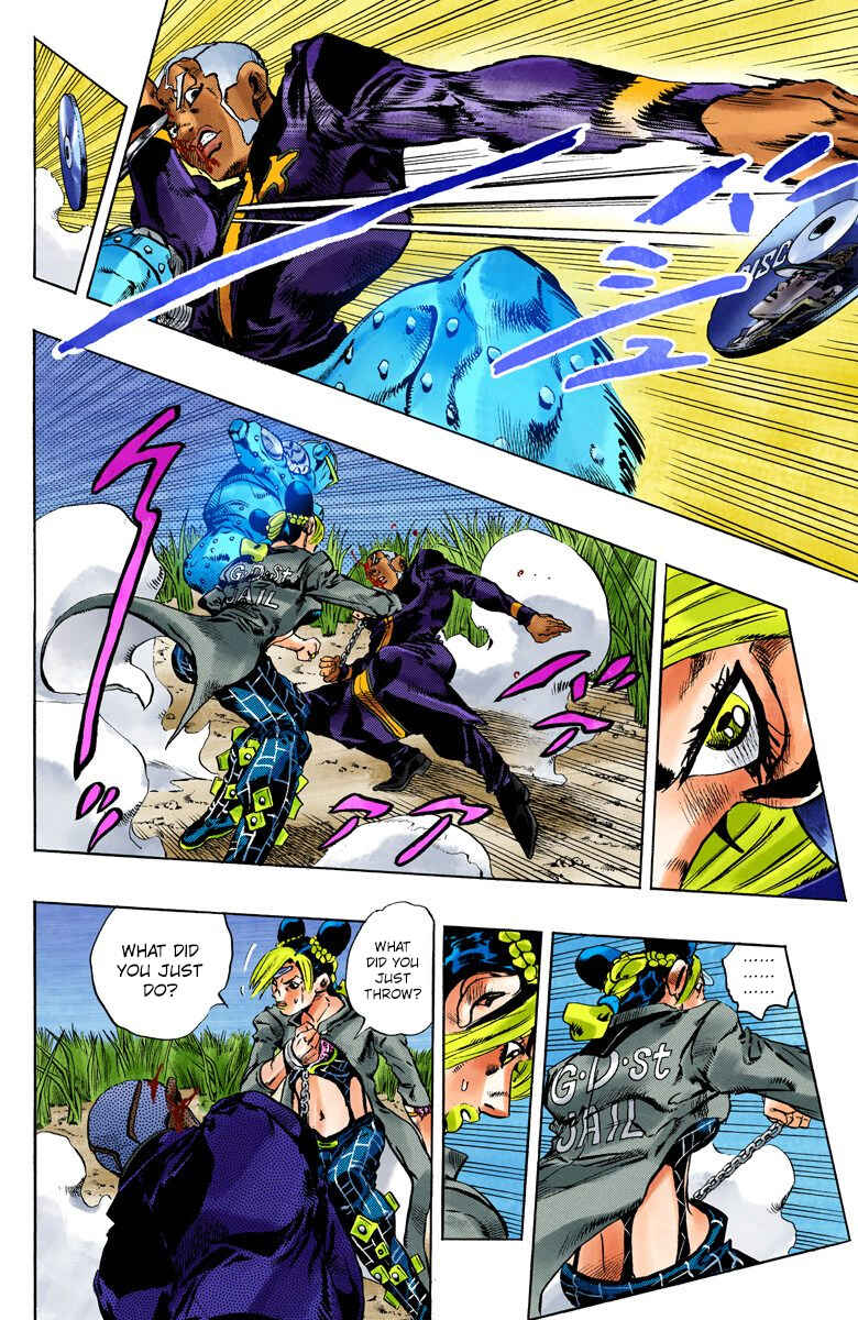 Page 14 Chapter 94 JoJos Bizarre Adventure, Part 6: Stone Ocean (Official Colored)