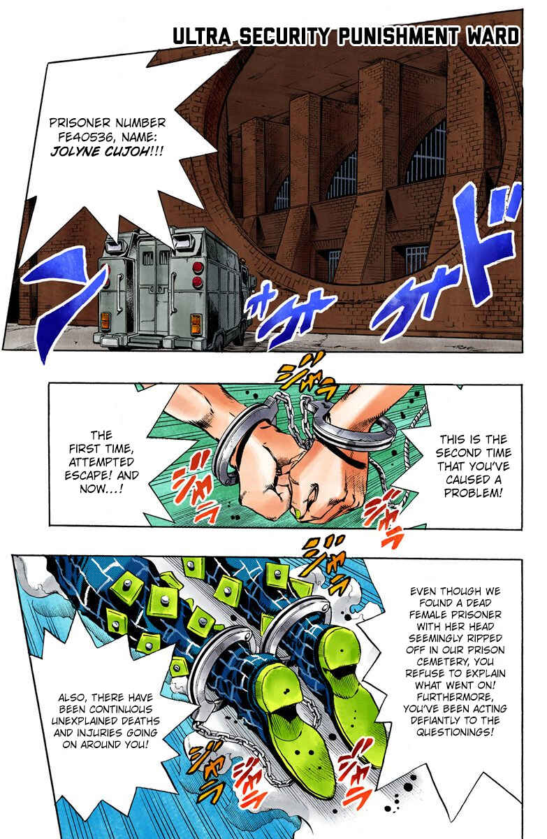 Page 1 Chapter 58 JoJos Bizarre Adventure, Part 6: Stone Ocean (Official Colored)