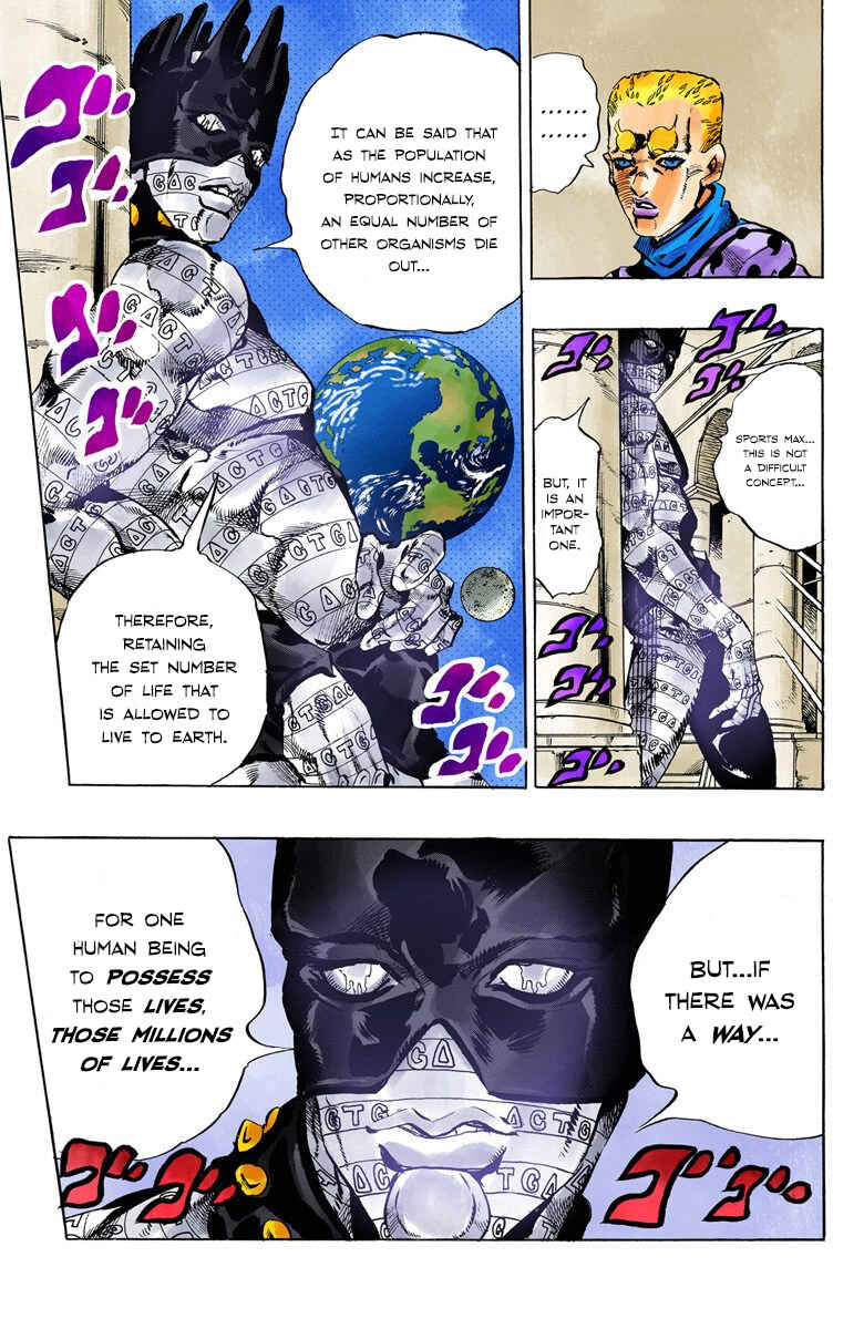 Page 10 Chapter 58 JoJos Bizarre Adventure, Part 6: Stone Ocean (Official Colored)