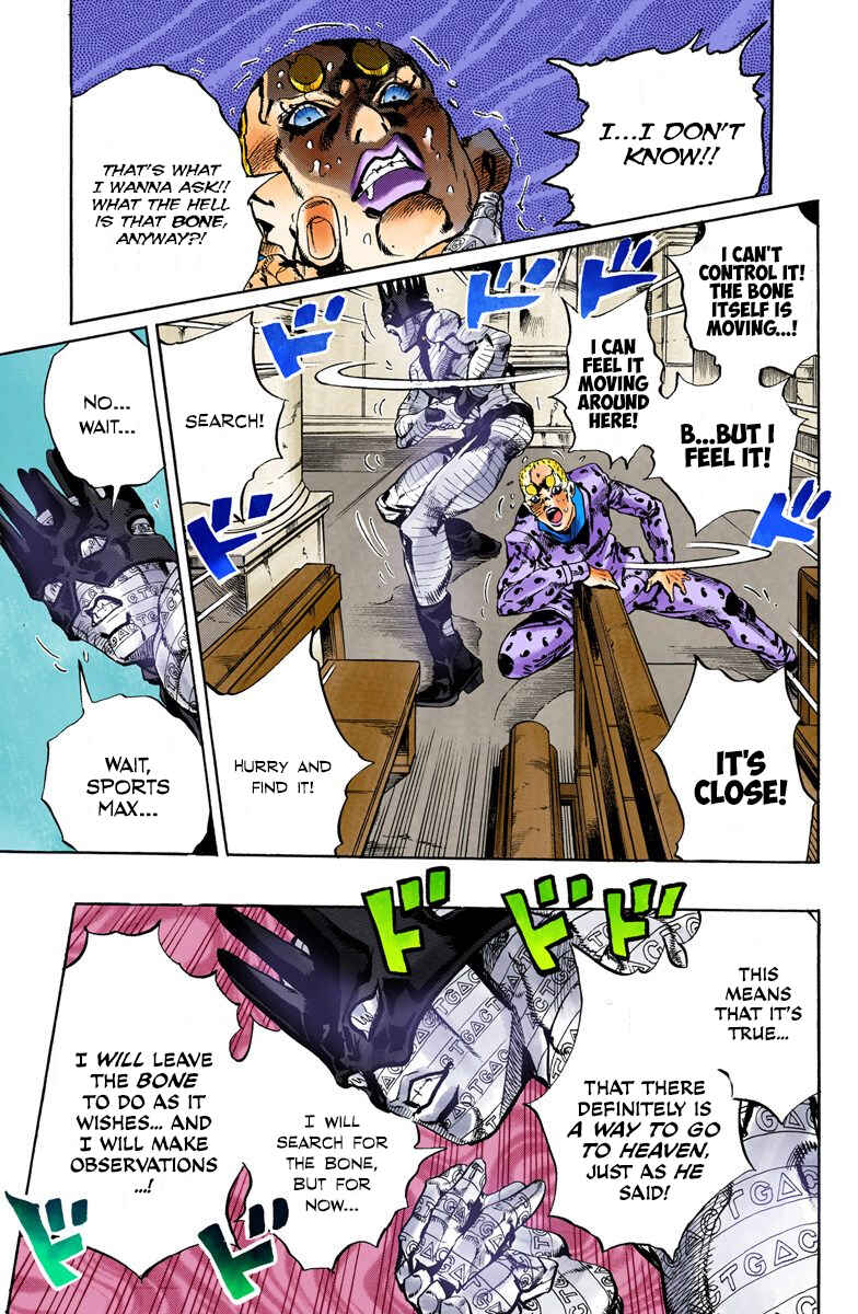 Page 16 Chapter 58 JoJos Bizarre Adventure, Part 6: Stone Ocean (Official Colored)
