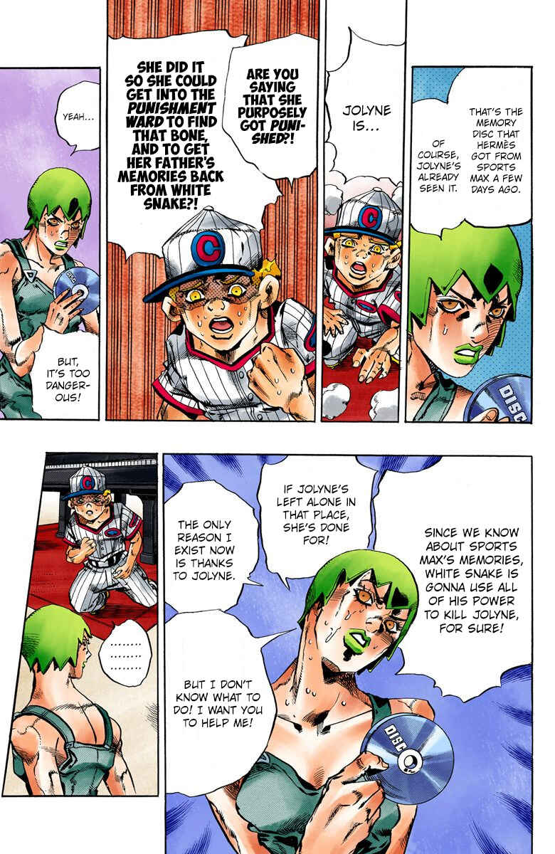 Page 18 Chapter 58 JoJos Bizarre Adventure, Part 6: Stone Ocean (Official Colored)