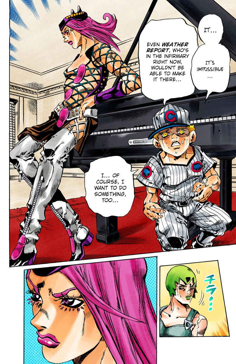 Page 19 Chapter 58 JoJos Bizarre Adventure, Part 6: Stone Ocean (Official Colored)