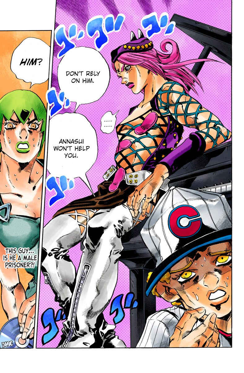 Page 20 Chapter 58 JoJos Bizarre Adventure, Part 6: Stone Ocean (Official Colored)