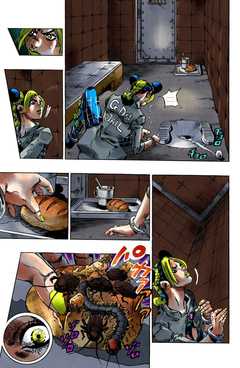 Page 4 Chapter 58 JoJos Bizarre Adventure, Part 6: Stone Ocean (Official Colored)