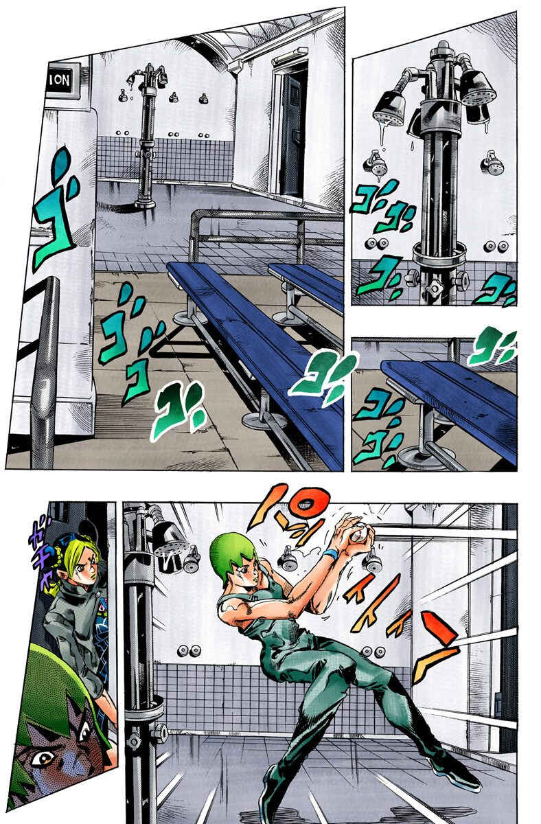 Page 13 Chapter 37 JoJos Bizarre Adventure, Part 6: Stone Ocean (Official Colored)