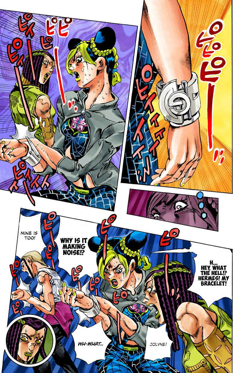 Page 17 Chapter 27 JoJos Bizarre Adventure, Part 6: Stone Ocean (Official Colored)