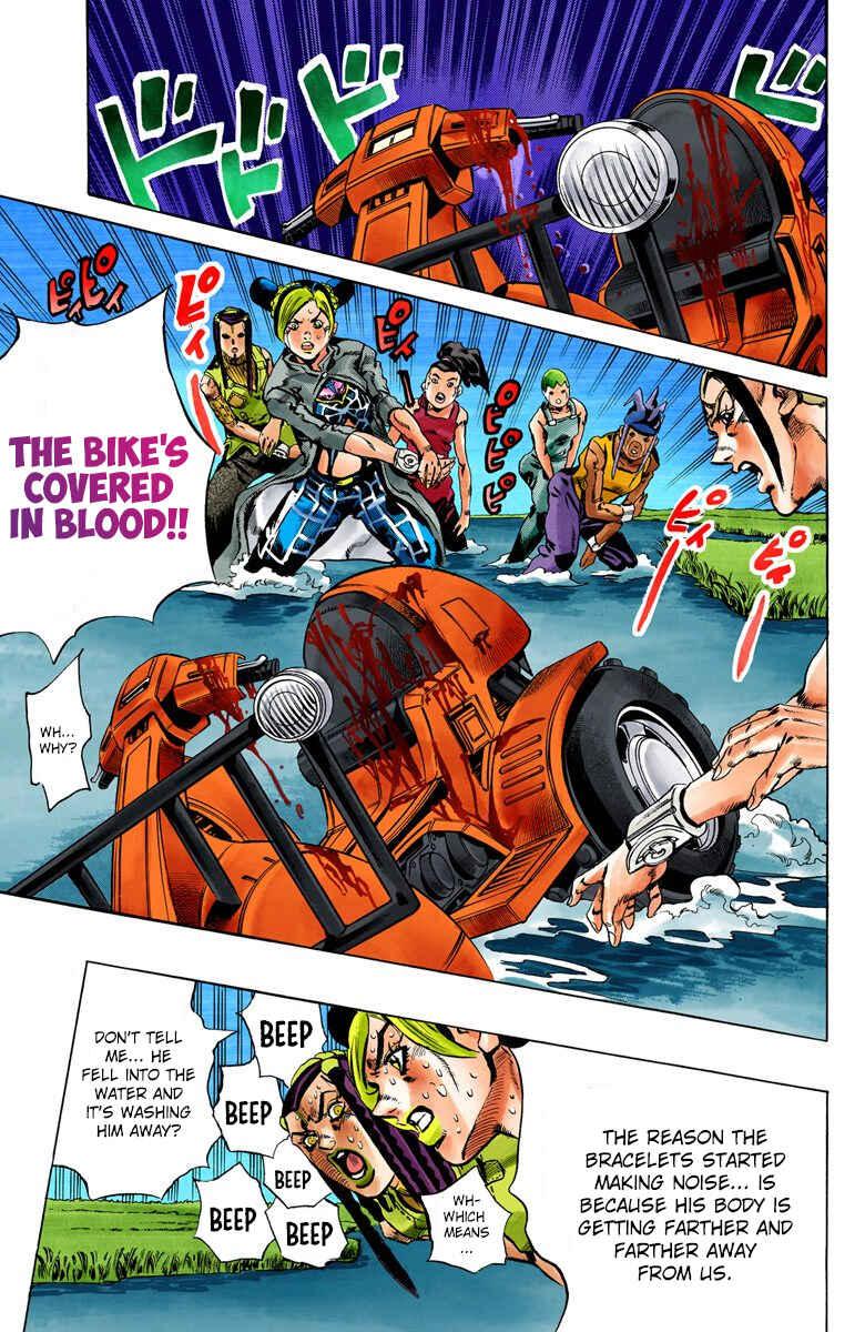 Page 19 Chapter 27 JoJos Bizarre Adventure, Part 6: Stone Ocean (Official Colored)