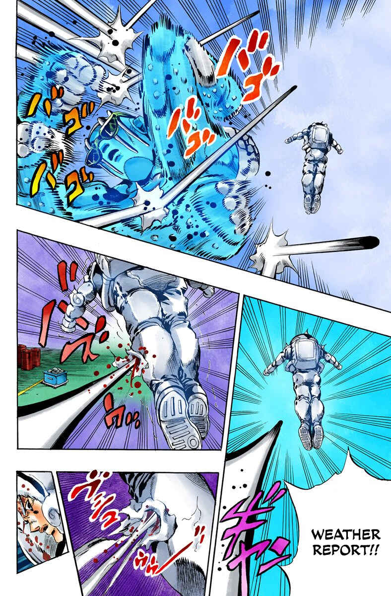 Page 17 Chapter 44 JoJos Bizarre Adventure, Part 6: Stone Ocean (Official Colored)