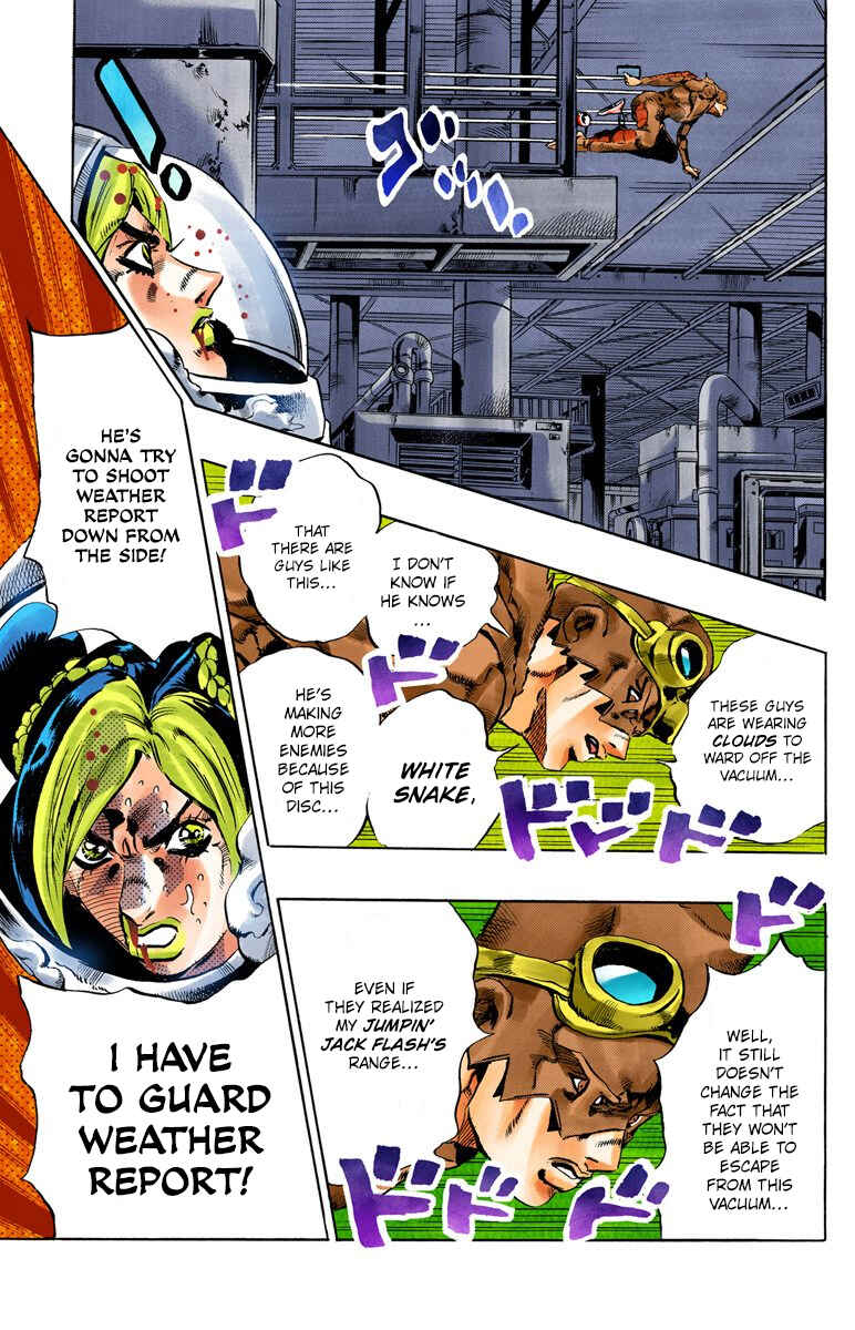 Page 18 Chapter 44 JoJos Bizarre Adventure, Part 6: Stone Ocean (Official Colored)