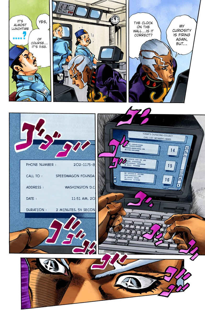 Page 4 Chapter 44 JoJos Bizarre Adventure, Part 6: Stone Ocean (Official Colored)