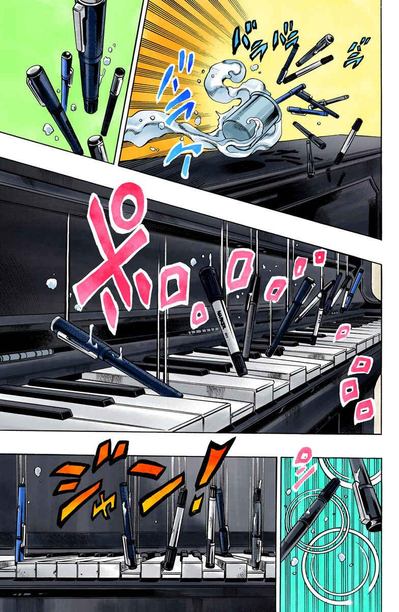 Page 17 Chapter 40 JoJos Bizarre Adventure, Part 6: Stone Ocean (Official Colored)