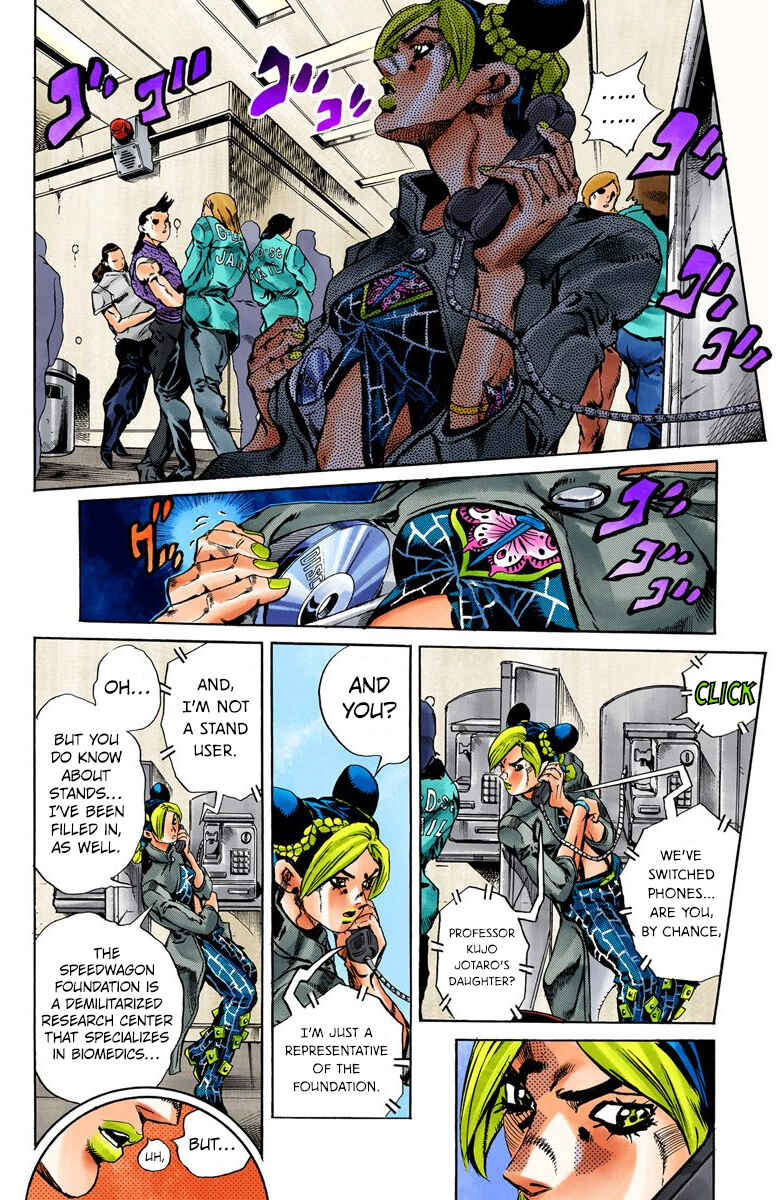 Page 4 Chapter 40 JoJos Bizarre Adventure, Part 6: Stone Ocean (Official Colored)
