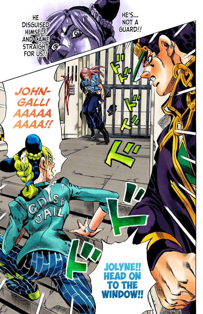 Page 12 Chapter 18 JoJos Bizarre Adventure, Part 6: Stone Ocean (Official Colored)