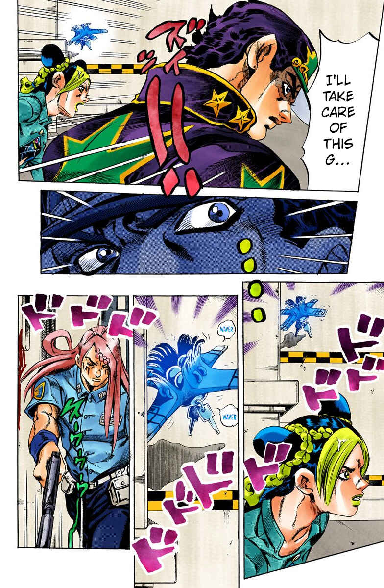 Page 13 Chapter 18 JoJos Bizarre Adventure, Part 6: Stone Ocean (Official Colored)