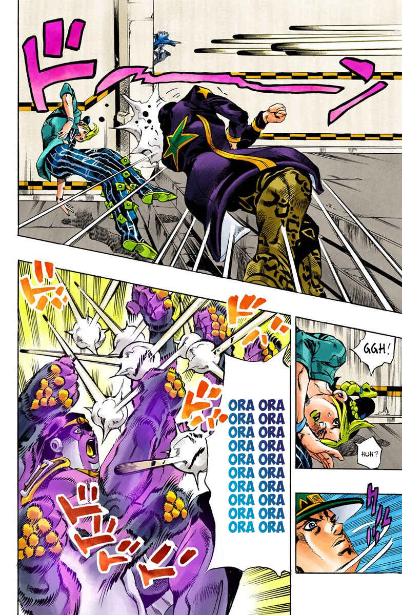 Page 18 Chapter 18 JoJos Bizarre Adventure, Part 6: Stone Ocean (Official Colored)