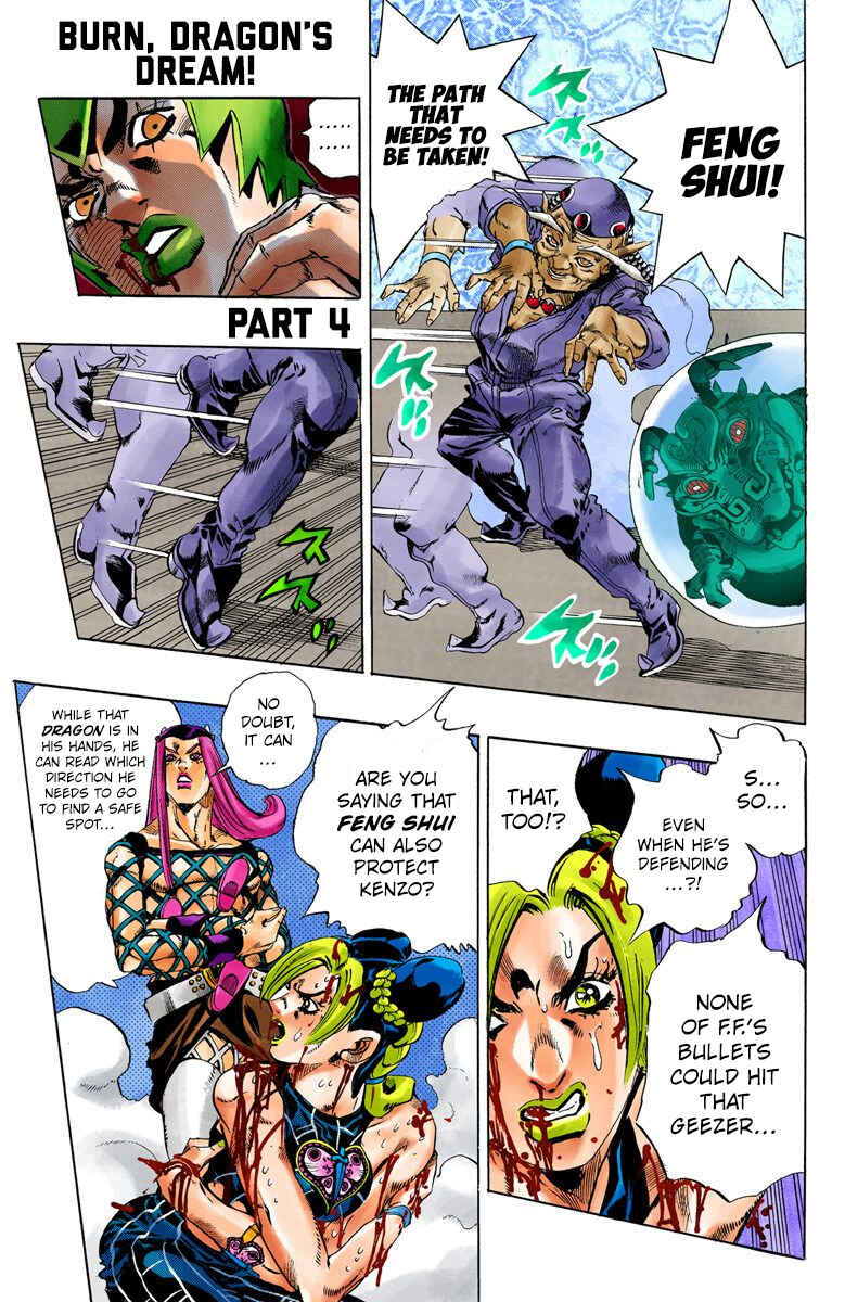 Page 1 Chapter 70 JoJos Bizarre Adventure, Part 6: Stone Ocean (Official Colored)