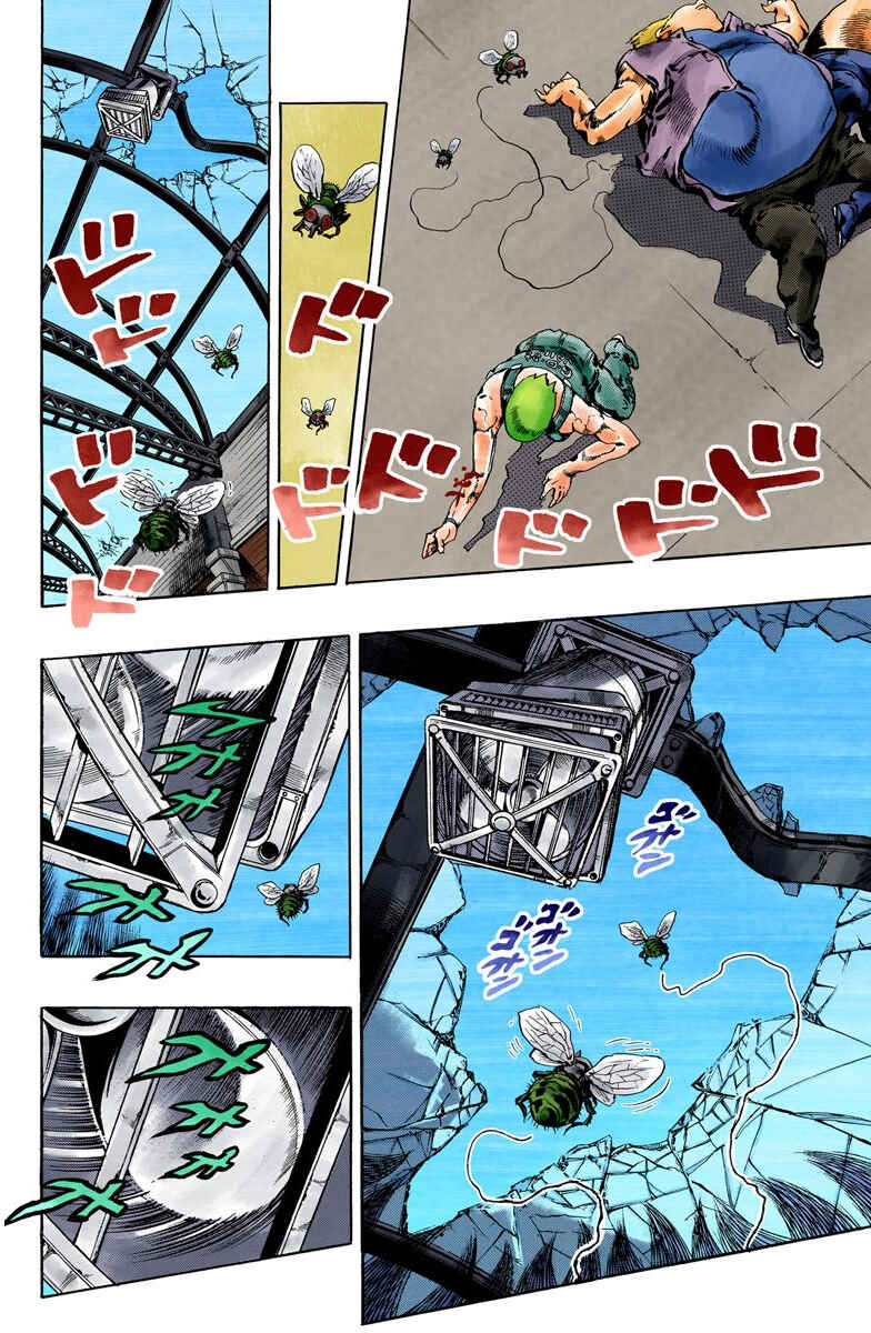 Page 15 Chapter 70 JoJos Bizarre Adventure, Part 6: Stone Ocean (Official Colored)