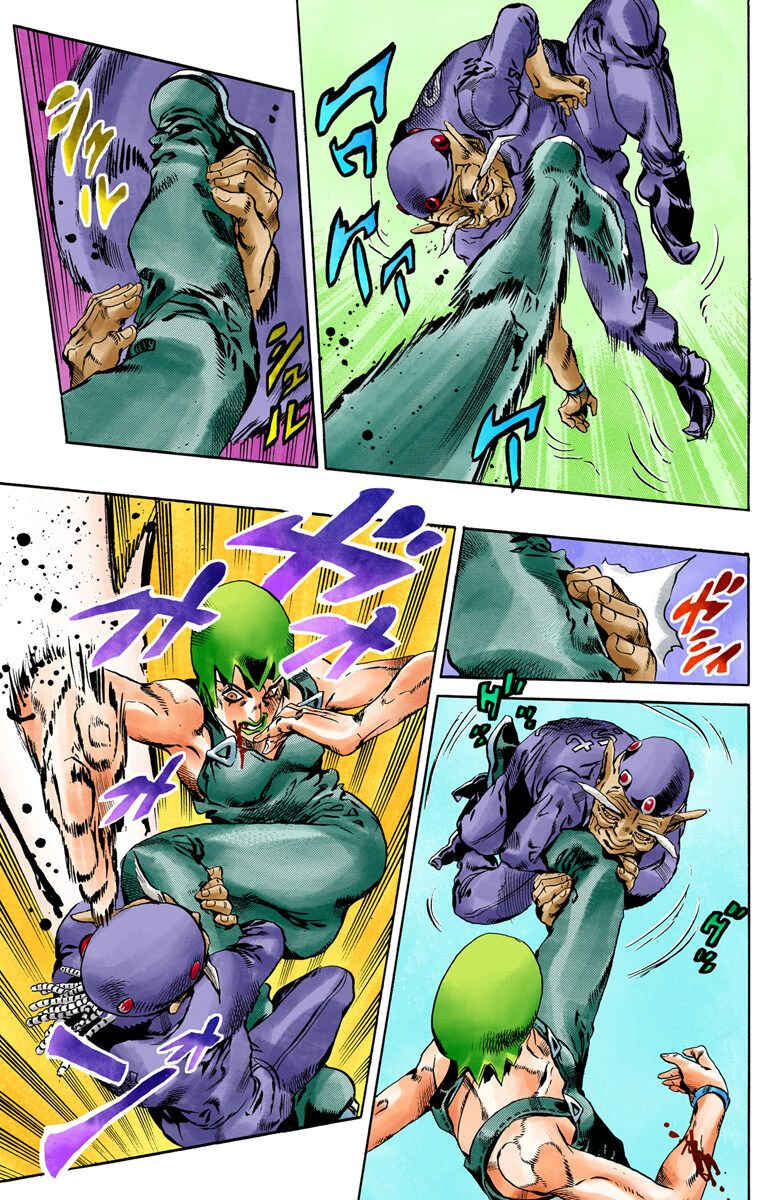 Page 6 Chapter 70 JoJos Bizarre Adventure, Part 6: Stone Ocean (Official Colored)