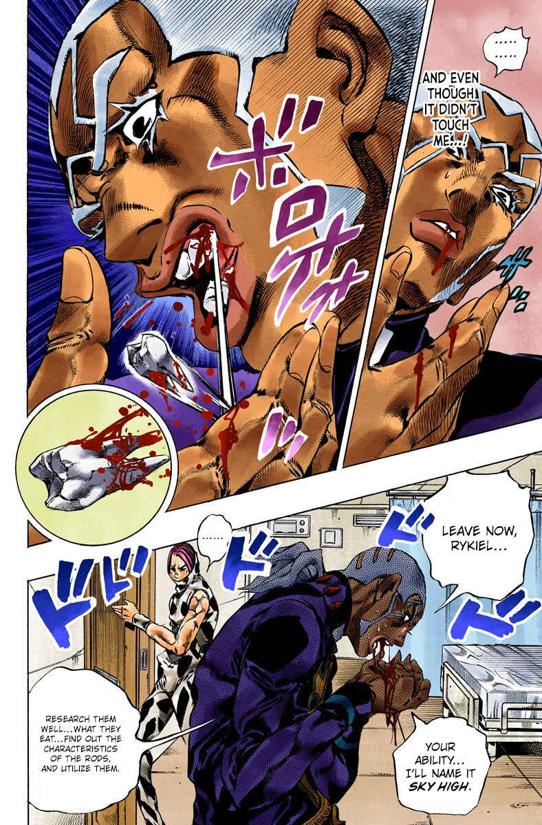 Page 12 Chapter 112 JoJos Bizarre Adventure, Part 6: Stone Ocean (Official Colored)