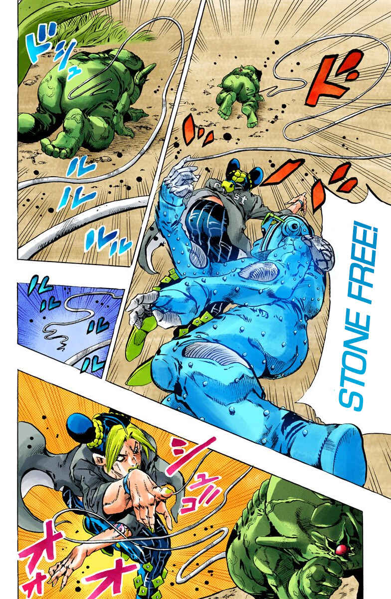 Page 8 Chapter 87 JoJos Bizarre Adventure, Part 6: Stone Ocean (Official Colored)