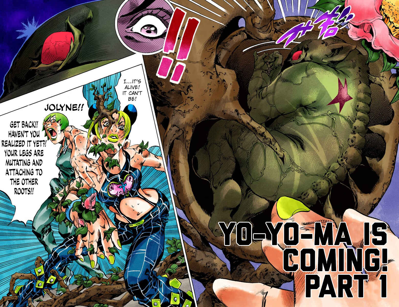 Page 2 Chapter 78 JoJos Bizarre Adventure, Part 6: Stone Ocean (Official Colored)