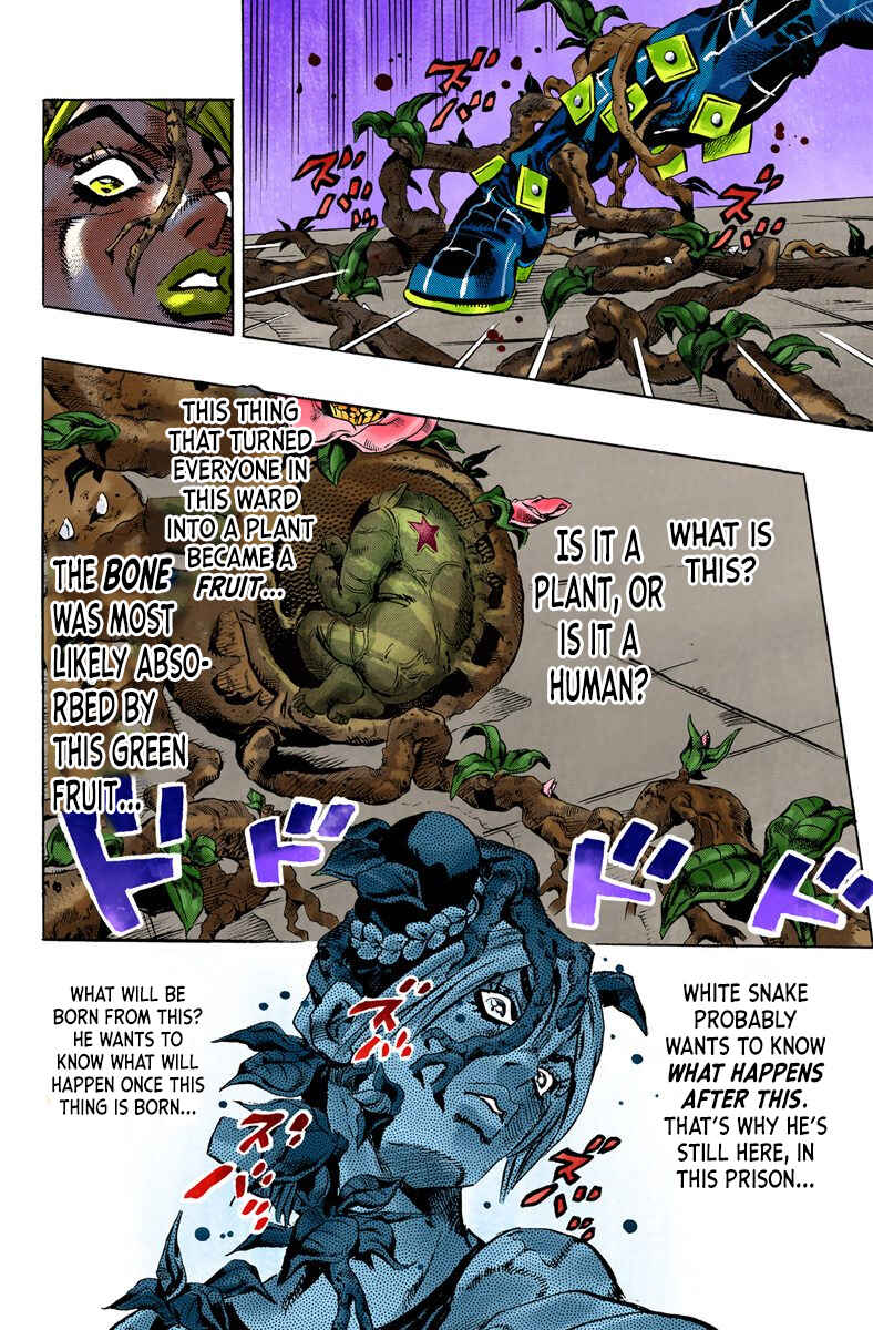 Page 3 Chapter 78 JoJos Bizarre Adventure, Part 6: Stone Ocean (Official Colored)