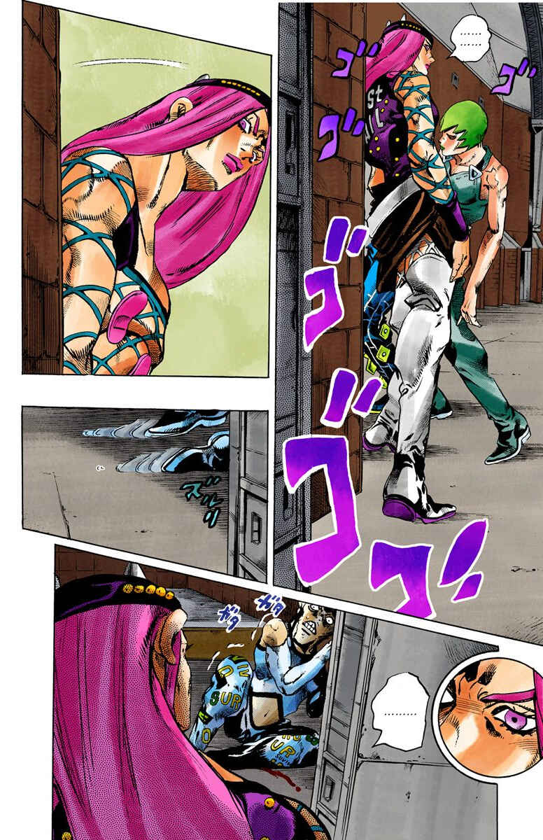 Page 7 Chapter 78 JoJos Bizarre Adventure, Part 6: Stone Ocean (Official Colored)