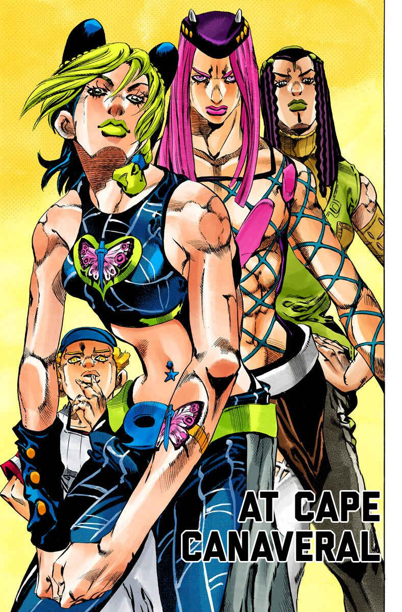 Page 1 Chapter 138 JoJos Bizarre Adventure, Part 6: Stone Ocean (Official Colored)