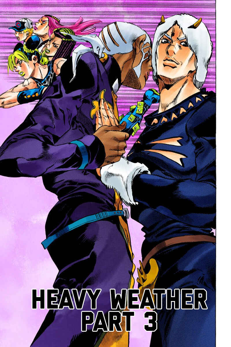 Page 2 Chapter 127 JoJos Bizarre Adventure, Part 6: Stone Ocean (Official Colored)