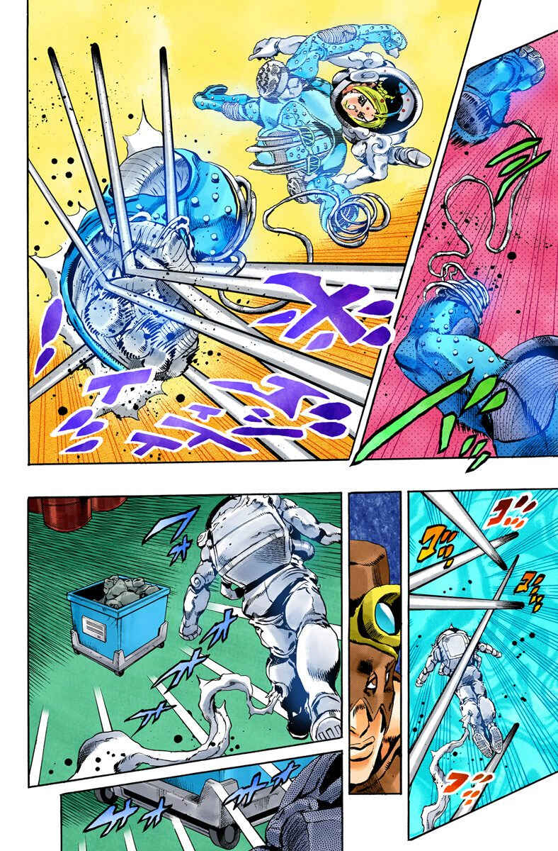Page 3 Chapter 45 JoJos Bizarre Adventure, Part 6: Stone Ocean (Official Colored)