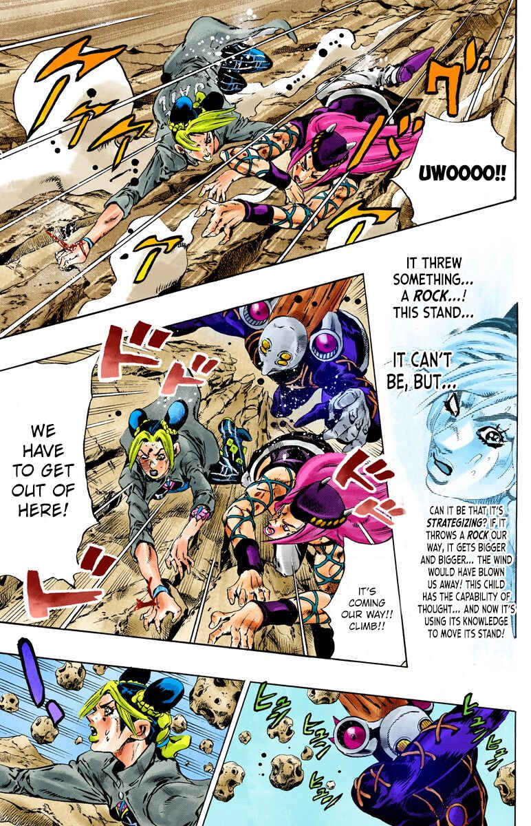 Page 11 Chapter 88 JoJos Bizarre Adventure, Part 6: Stone Ocean (Official Colored)