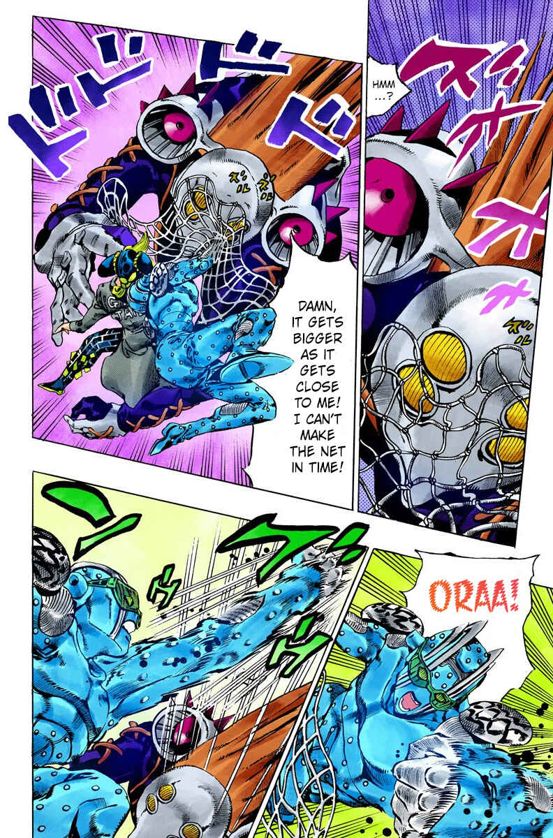 Page 3 Chapter 88 JoJos Bizarre Adventure, Part 6: Stone Ocean (Official Colored)