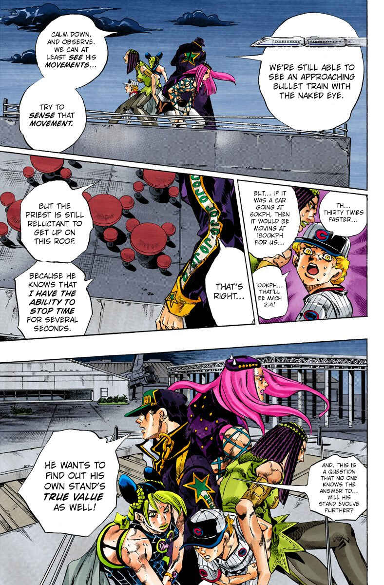 Page 12 Chapter 151 JoJos Bizarre Adventure, Part 6: Stone Ocean (Official Colored)