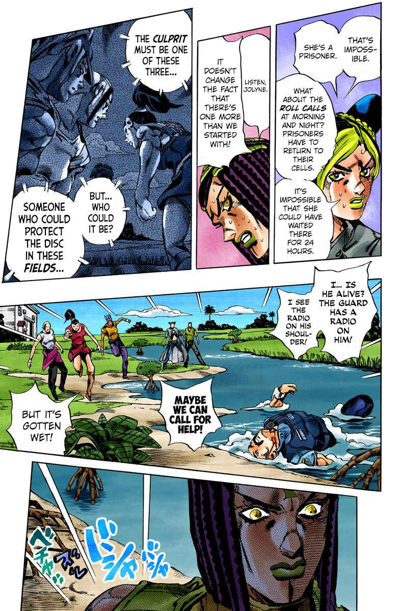 Page 5 Chapter 28 JoJos Bizarre Adventure, Part 6: Stone Ocean (Official Colored)