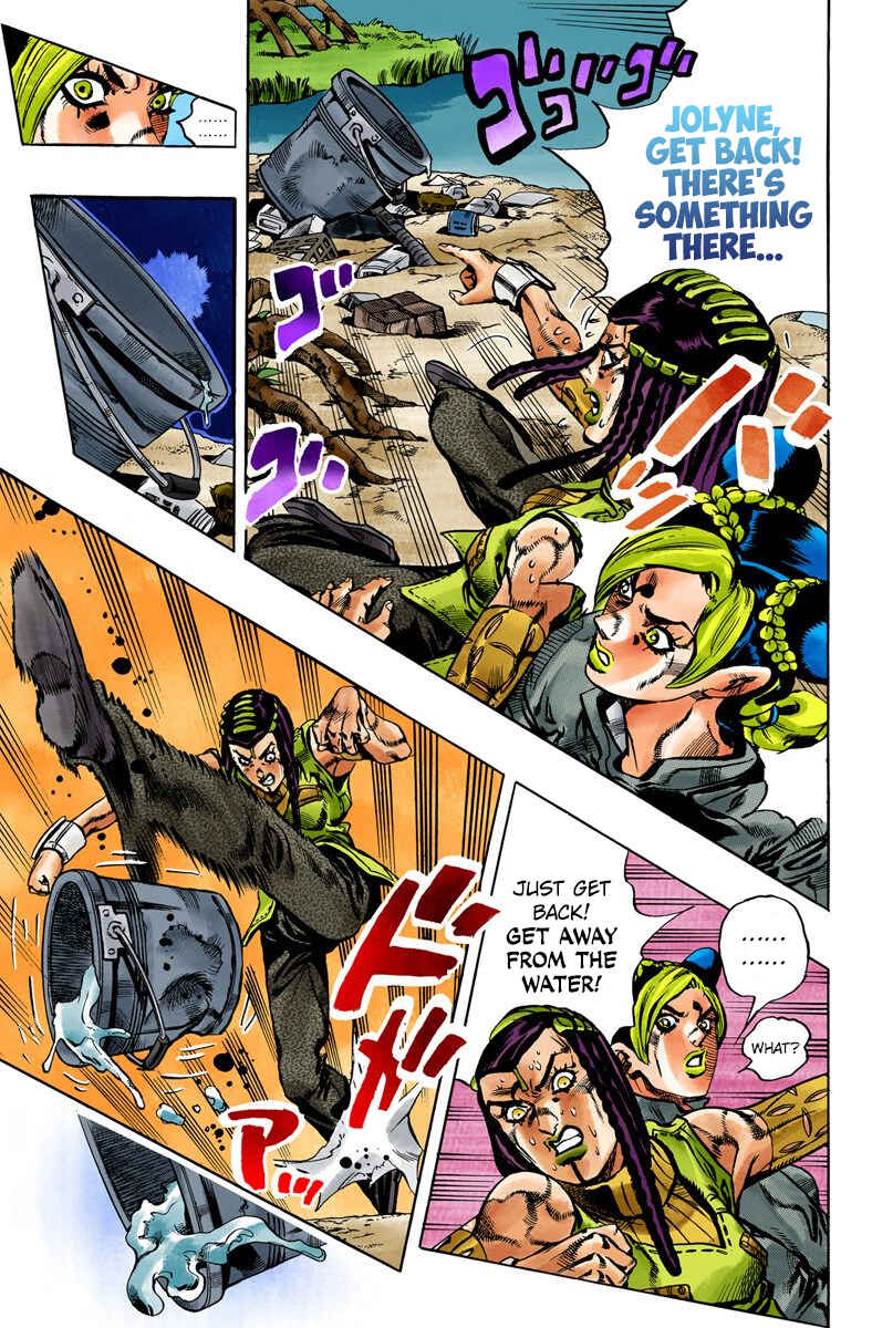 Page 7 Chapter 28 JoJos Bizarre Adventure, Part 6: Stone Ocean (Official Colored)