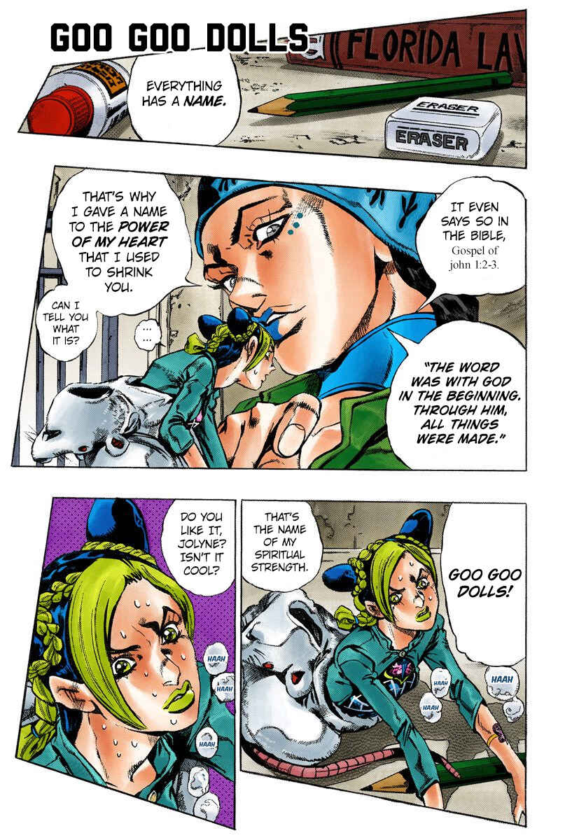 Page 1 Chapter 7 JoJos Bizarre Adventure, Part 6: Stone Ocean (Official Colored)