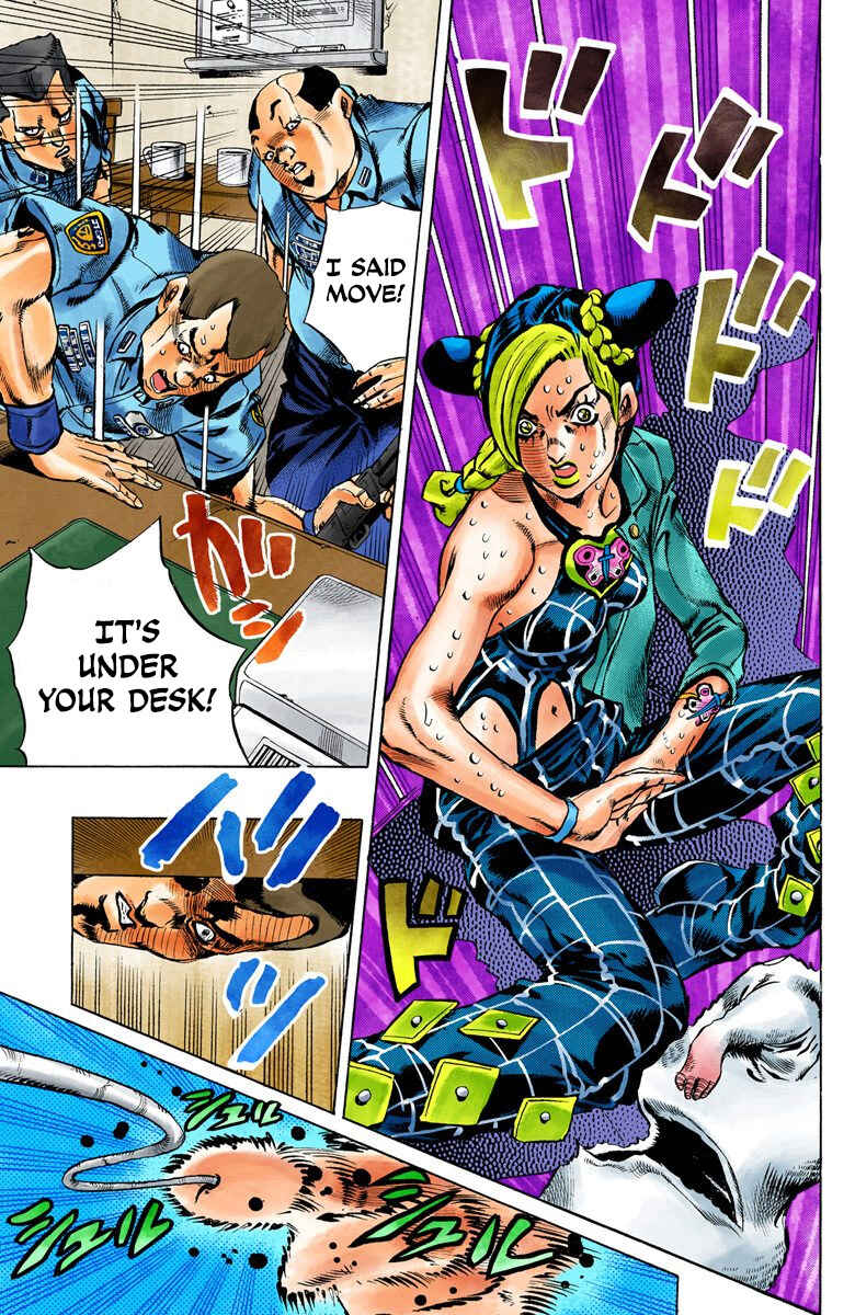 Page 17 Chapter 7 JoJos Bizarre Adventure, Part 6: Stone Ocean (Official Colored)