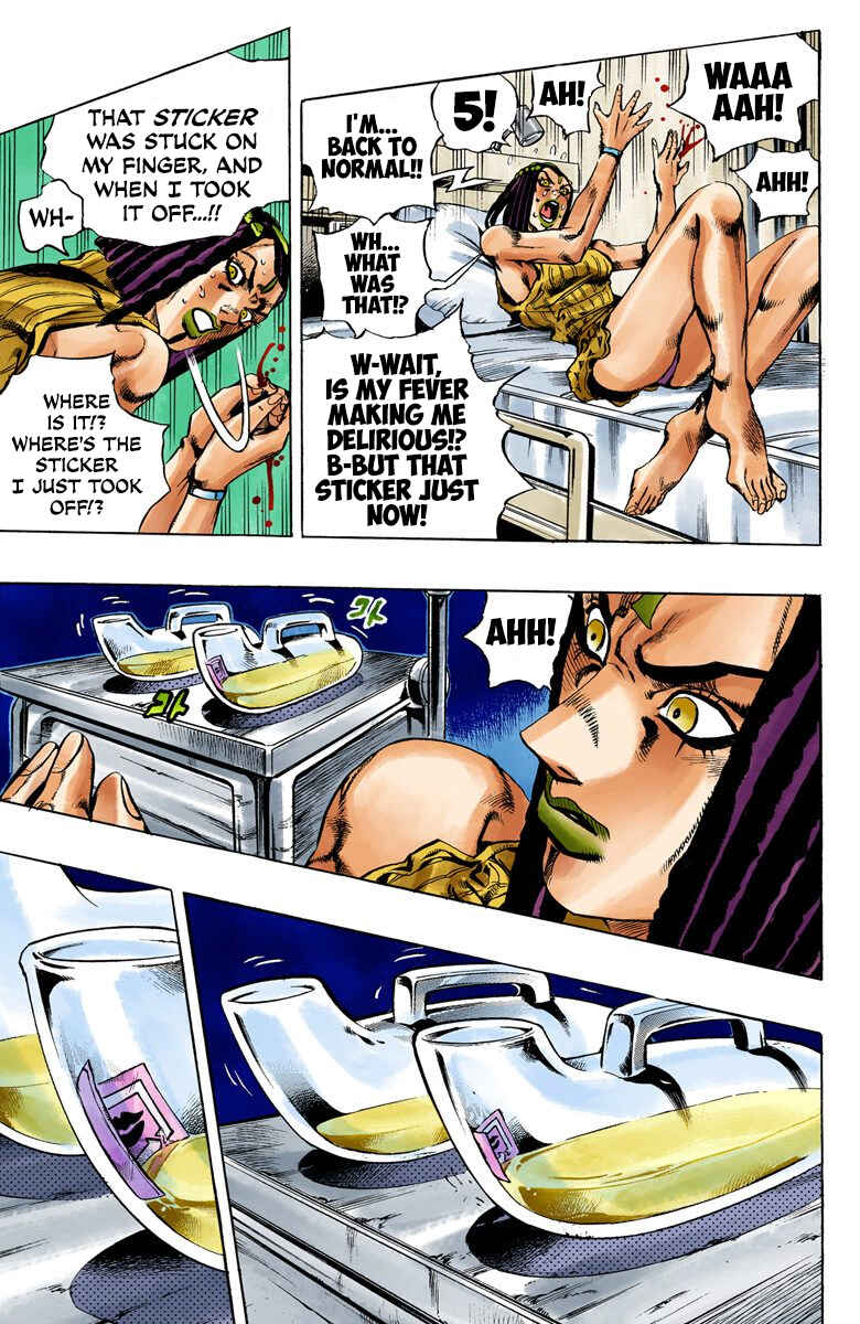 Page 13 Chapter 21 JoJos Bizarre Adventure, Part 6: Stone Ocean (Official Colored)