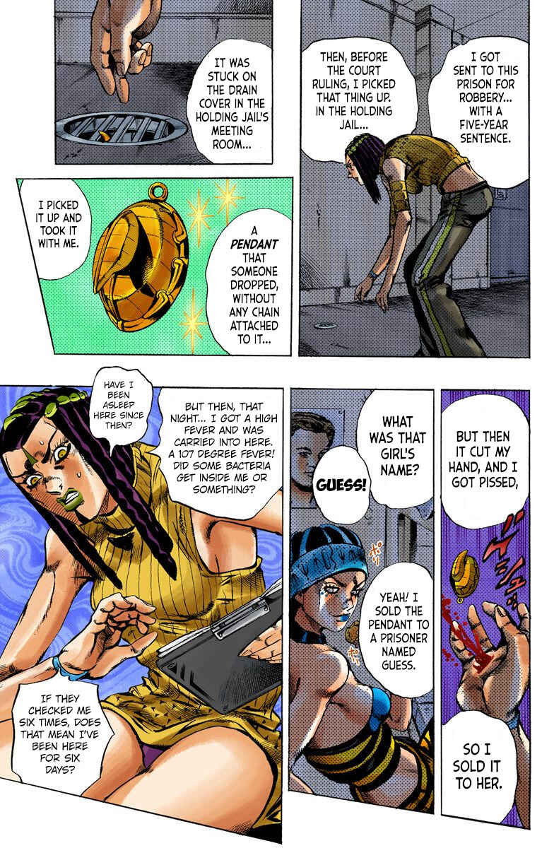 Page 7 Chapter 21 JoJos Bizarre Adventure, Part 6: Stone Ocean (Official Colored)