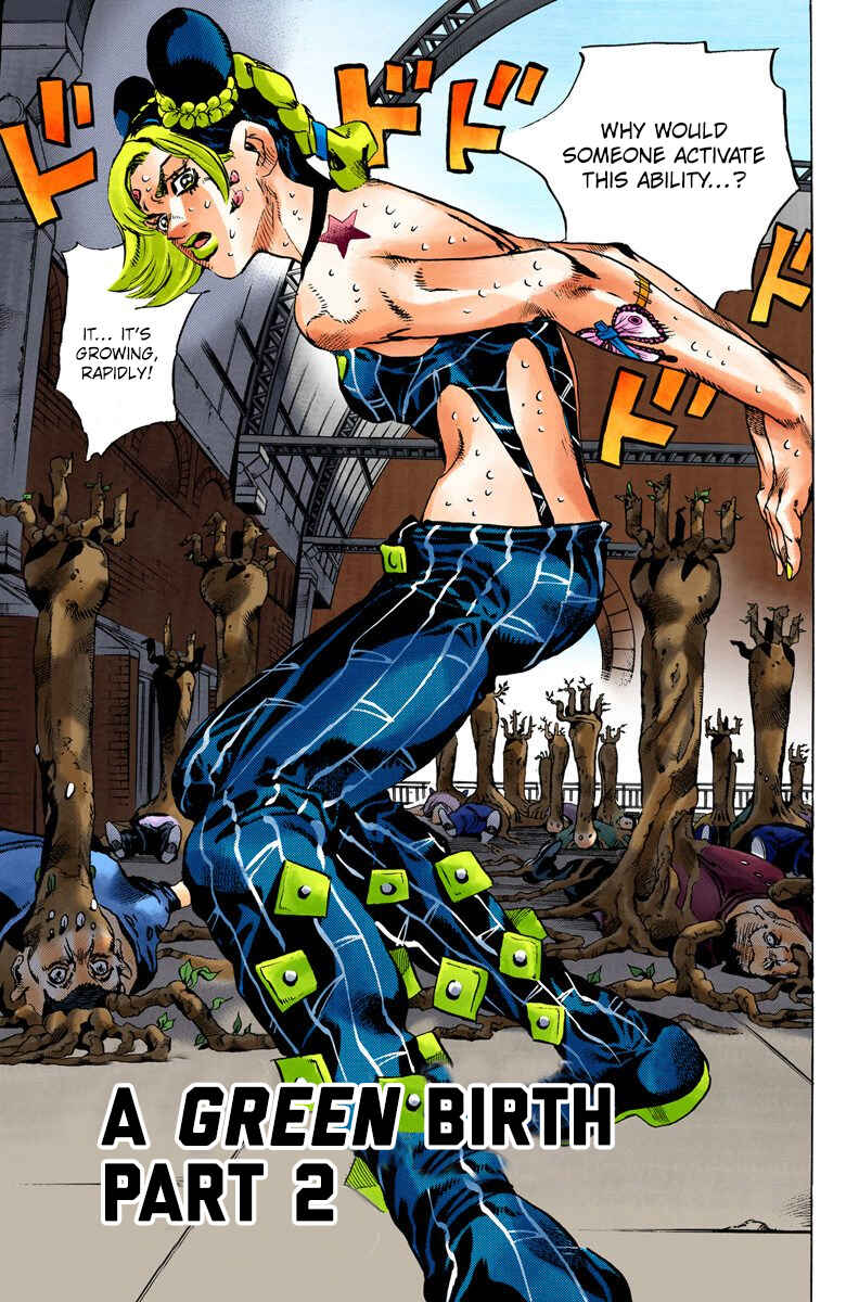Page 1 Chapter 77 JoJos Bizarre Adventure, Part 6: Stone Ocean (Official Colored)