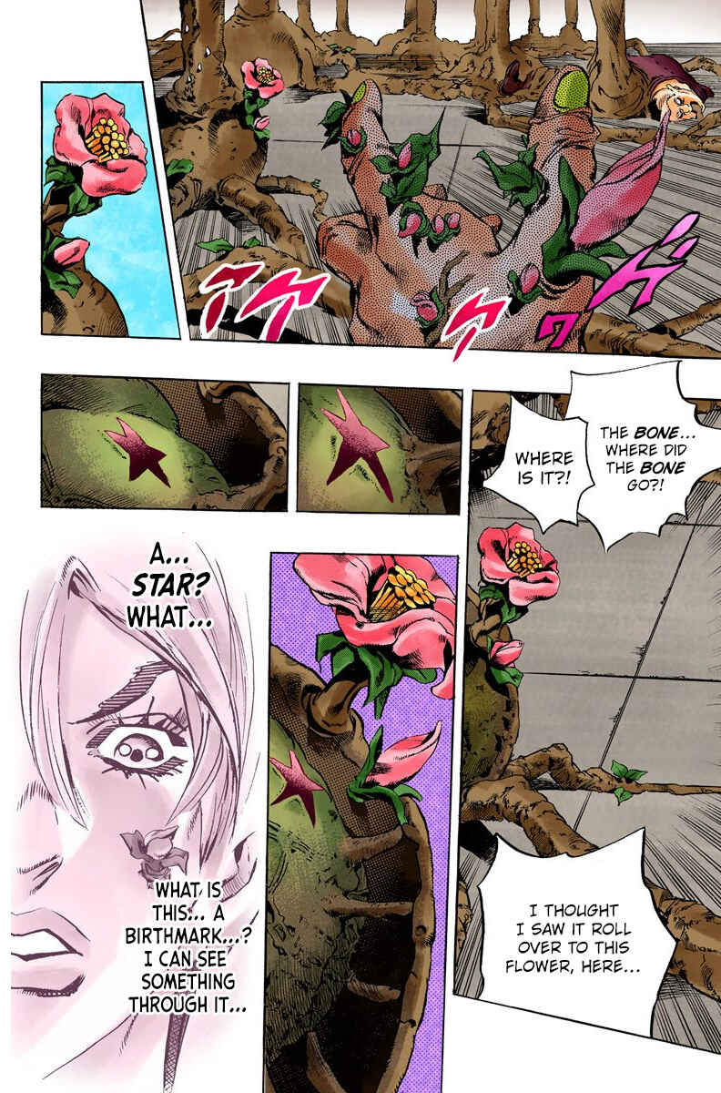 Page 16 Chapter 77 JoJos Bizarre Adventure, Part 6: Stone Ocean (Official Colored)